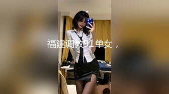 高颜值性感女神美女家中私会土豪情人玩女仆情趣制服诱惑