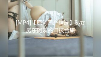 P站20万粉华裔网黄「北京瑶瑶」「Lonelymeow」OF旅游性爱日记 3P百合爆菊潮吹露出【第四弹】