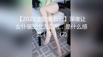 【在线】鱼丸要吃粗面—都被和谐了~ (7P+3V-80MB)