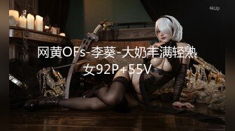 MDSR-0002-EP1《 性，工作者》第一集 SM女王-爱犬调教