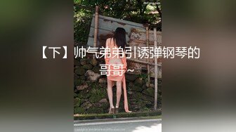 黑客破解家庭网络摄像头偷拍 老夫嫩妻客厅沙发一边看电视一边调情做爱这媳妇奶子真够大的