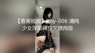 真不错让人心动【极品御姐】【听者藐藐】第二弹大学生气质美女超诱惑眼镜戴上超飒 (3)