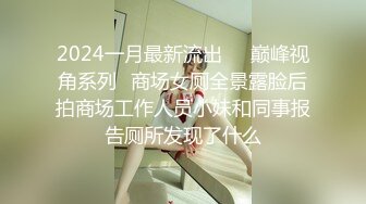 原创老婆绿帽