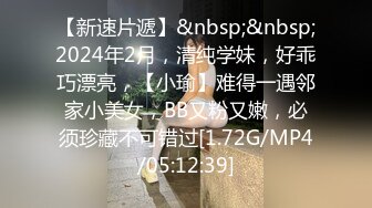 天美传媒 TM-0157 学院女生援交门 女大学生援交被发现后