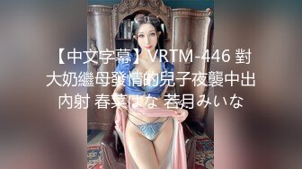 [MP4]國產AV SA國際傳媒 TWA0030 我的妹妹超好色 小遙