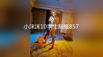 和颜值长发女神无套啪啪操逼就是一种享受大龟头对战