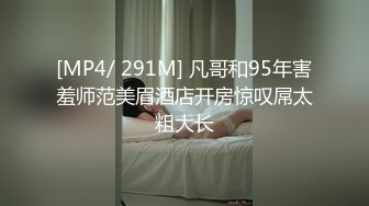 【香蕉视频】悲催的劫匪性福的结局-小猫咪