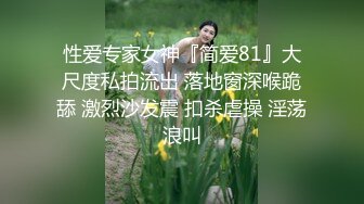 校园欺凌 多名女学生殴打美眉 场面毫无人性 你们也有逼 奶子 干嘛要打的 听说话貌似河南的