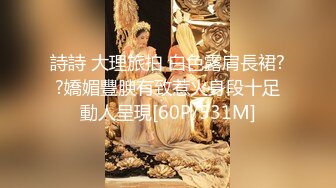 居家少妇跟老公在家做爱玩自拍 很是主动的掰开逼来让人看 口活不错骑乘上位操的啪啪响