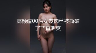 [无码破解]MVSD-603 人妻自宅サロン 底辺クズ隣人の汚らわしいデカマラに堕ちた若妻エステティシャン 月野江すい