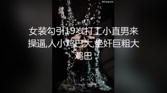 重口警告！欧美拳交.道具的小美女VixenMoon合集【73V】  (29)