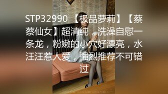 2024年ST-530【独家全网求！神级颜值&G-cup大奶】颜值美女SOFT-T，无敌纯天然G奶，十分甜美，秒杀各大主播网红 (4)