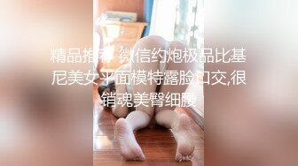 坐标深圳，与88年少妇姐姐