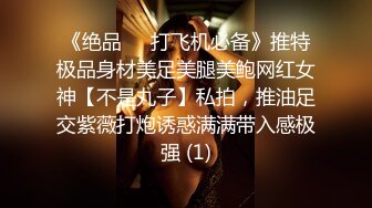 唐安琪 制服系列誘惑 性感白T 柔美身段一覽無余 性感十足[77P/733M]