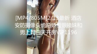 约了个色女