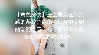 ❤️婷婷玉立❤️可爱高三小狗的大屁股，穿着制服就是为了方便哥哥拖裙子翻起来直接草超高颜值！如玉般的身体！