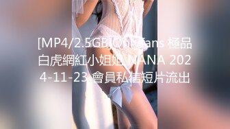 029西安少妇人前贤惠，床上淫荡至极，享受被调教