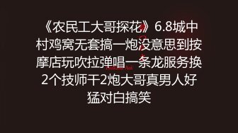 百度云泄密流出❤️广西护士学院蒋X怿和男友日常自拍性爱视频把她草得服服帖帖说脏话