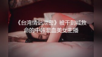 【新片速遞】&nbsp;&nbsp;⚫️⚫️【11月重磅④】柔中带刚大阴蒂，撸铁健身女神【bundangcouple】24G完整版，裸体健身啪啪紫薇[2770M/MP4/02:54:45]