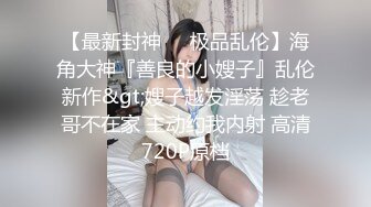 ★☆全网推荐☆★理发店巨乳老板娘 最后一位客人怎么能这么轻易就放过呢 被各种姿势无套输出 内射