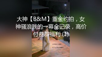 韩国女主播反差婊口爆金主，巨乳翘臀，长的清纯可爱，骚的出水～[合集] (2)