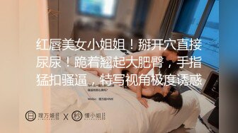 轻熟女母狗微露脸91手势认证1