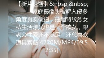 麻豆传媒 mpg-0063 淫荡女仆靠骚逼上位-李允熙