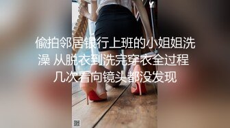 帅哥服务于大鸡巴成为顶级按摩技师