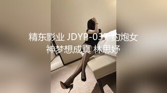 【新片速遞】 十一月最新流出❤️商场女厕全景后拍（露脸）美女尿尿l清纯美女撸起裤脚扎着马步撒尿什么都看的清清楚楚[511MB/MP4/37:18]