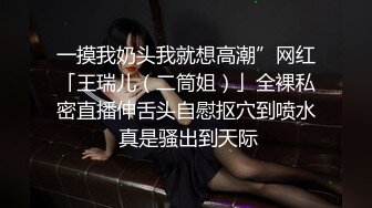 社会眼镜哥酒店约操大四超性感美女活很好哦