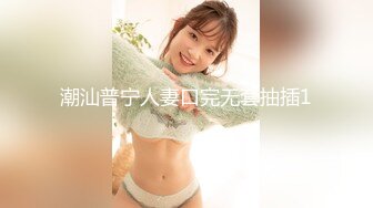 清纯眼镜反差婊！推特女神大生原味【花音小姐】大尺度ZW定制，放尿、换姨妈巾 (1)