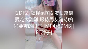 【自整理】P站Nerwen X 有纹身的少妇是真骚 毒龙 三通 双屌入洞 玩儿得开 【128V】 (77)