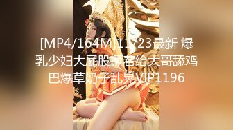 STP33212 探花樸先生酒店高端約炮 VVIP贊助商明星顏值內衣女模特時間到也沒能搞射很是懊惱