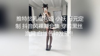 人流四次还没断奶少妇