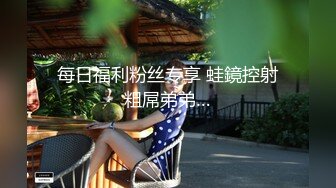 美女员工欧比 短短5分钟让小伙连射两发已经受不了