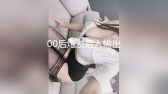 绝美翘乳梦幻女神『辛尤里』最新大尺度私拍 堕落的白衣天使 剃毛后肛塞与大JJ同时插入