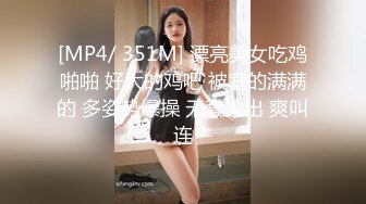 台湾SWAG  Daisybaby台灣無碼顏射