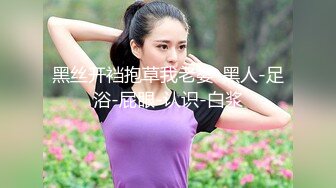 真的没操过奶子这么漂亮的女人(此女可约,联.系方式在下面简.介)