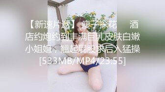 微胖颜值00後妹子,披着白色小毛衫诱惑紫薇,近距离怼B特写,诱惑鲍鱼尽收眼底