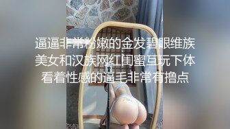 『小茜公主』尤物身材御姐私拍福利，美乳翘臀性感小骚货 风骚气质高挑身材男人看了就想侵犯！