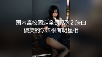 唯美白虎性交