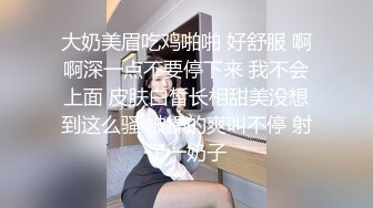 大小伙找炮友在北京的女女加