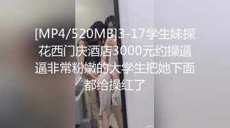 三个极品超美年轻温柔小妮子弹性乳房深情接吻给你甜湿润小嫩穴菊花也让你操