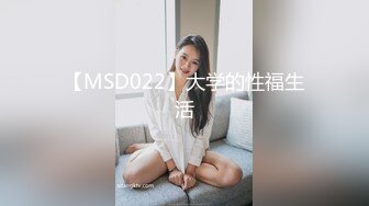 90后小女友 需要调教