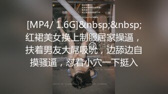 肆意玩弄可爱女孩旗袍下的嫩白屁股 中出✿『XP学园』把女神开发成发情的小母狗，水嫩一线天白虎嫩B视觉享受