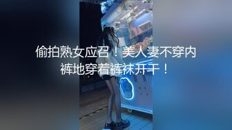 大奶熟女眼镜人妻偷情肌肉男 吃鸡抠逼哥们操逼就是猛 被各种姿势输出内射