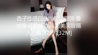 芭比 (40)