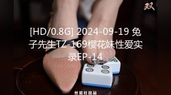 STP24553 精东影业JDKY002淫乱小姑的课后辅导