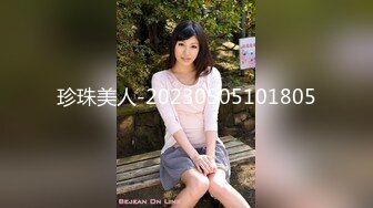 小碧池学校里给我吃鸡