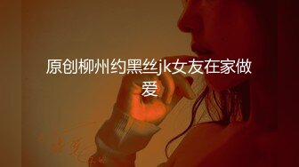 年齡不大金髮萌萌噠妹子皮膚白皙身材苗條 全裸玻璃棒抽插自慰秀 呻吟誘惑喜歡不要錯過